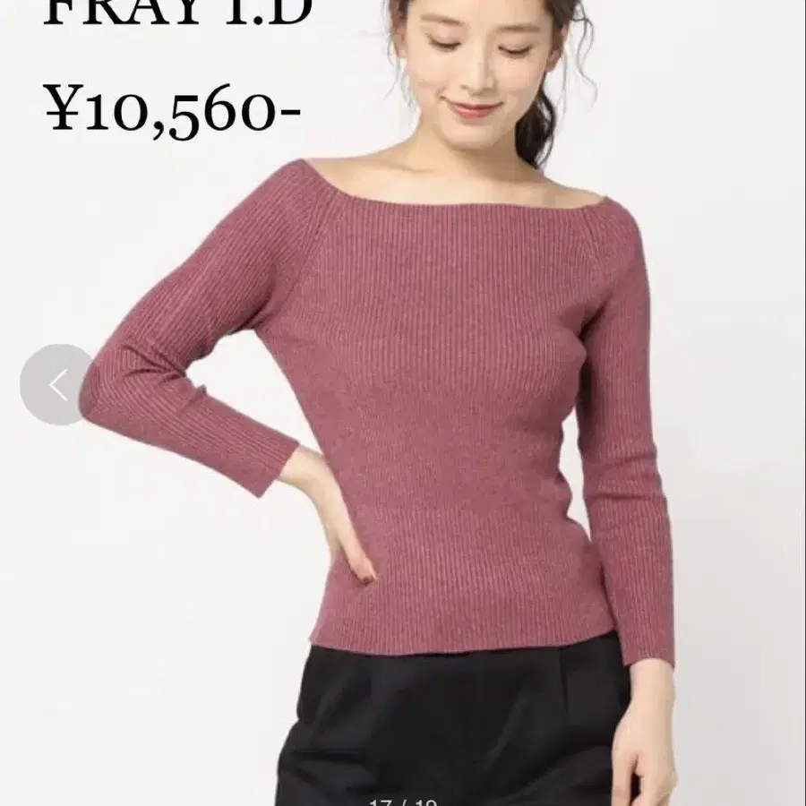 1번째 상품 이미지