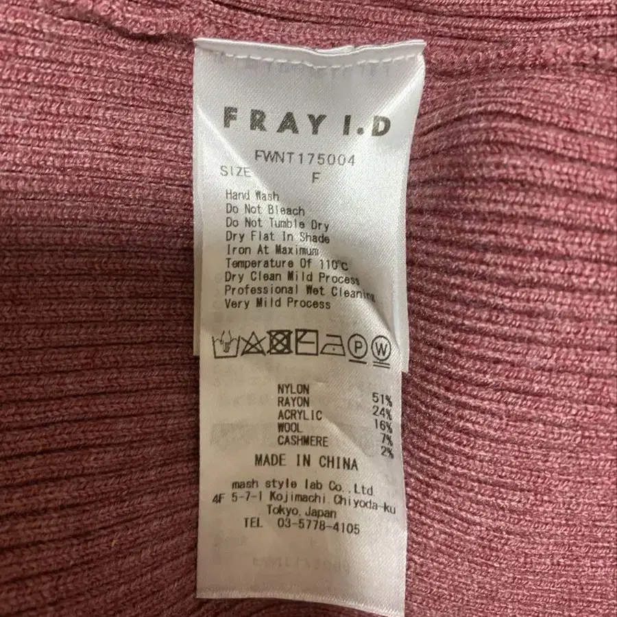 5번째 상품 이미지