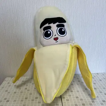 EXO 디오 봉제 인형