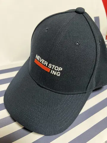 Never Stop ing CAP