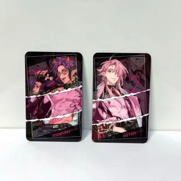 NU:카니발 가라오케의 철인 룸 키 모르피스 에스터