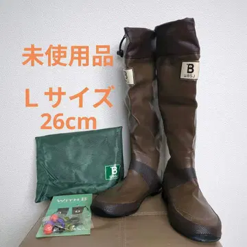 야조회 B WBSJ L 사이즈 브라운 장화 수납 봉투 포함