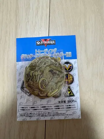 전 슈퍼 전대전 주우렌쟈 글리터 아크릴 키링 1