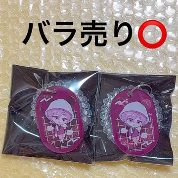 잘생긴 빌런 테르마 유 로커 키풍 키링 리암