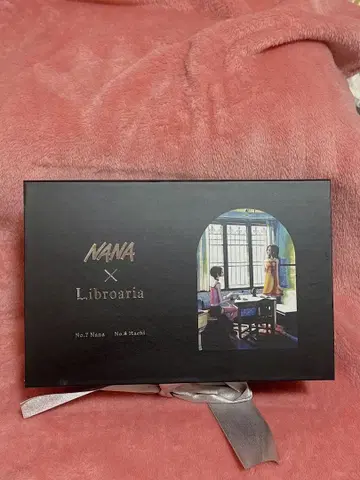 NANA x Libroaria 아트북 (상자만)