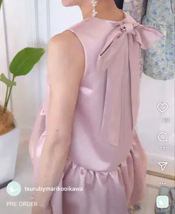 택 포함 새상품 TSURUByMARIKOOIKAWA/Matine.R/핑크