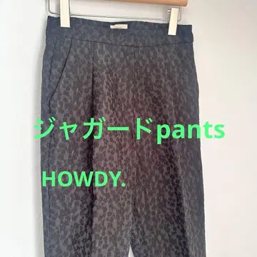 HOWDY. 하우디 자카드 팬츠 M 사이즈 롱 바지