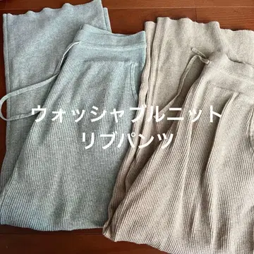유니클로 리브 니트 팬츠