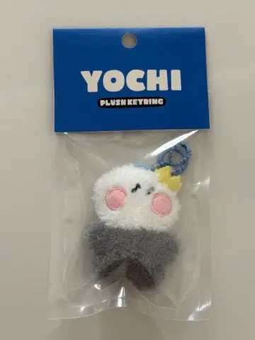 TRUZ mini minini YOCHI 키링 treasure 요시