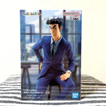 짱구는 못말려 노하라 히로시