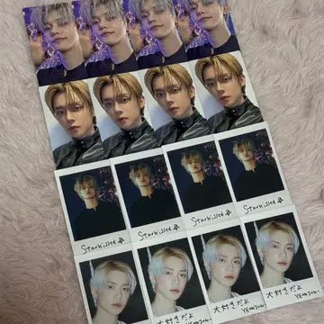 TXT 영준 트레이딩 카드