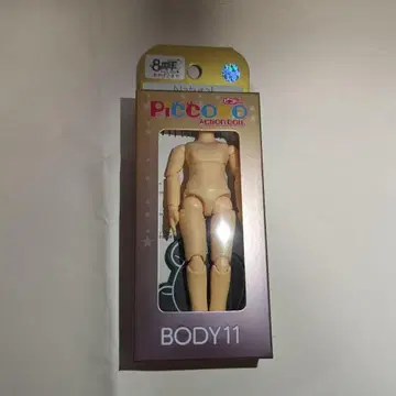 피코도 바디11 내추럴