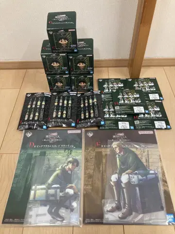 제일복권 진격의 거인 D상 F상 하위상 세트