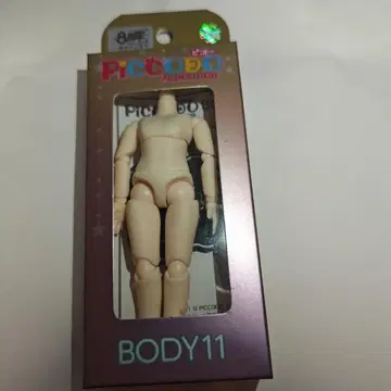피코도 바디 11 크림 화이트