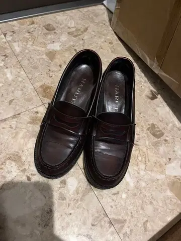 하루타 로퍼