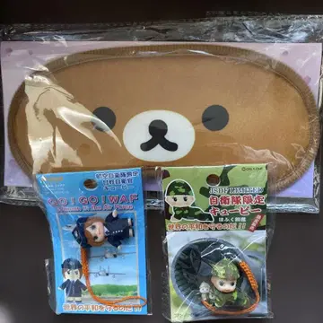 지역 한정 키티 리락쿠마 지역 한정 큐피