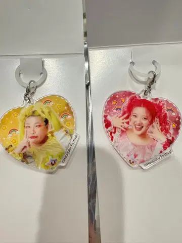 하라주쿠 페스티벌 패밀리마트 타케시타 파라다이스