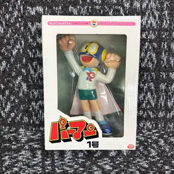 메디콤토이 파맨 1호 피규어