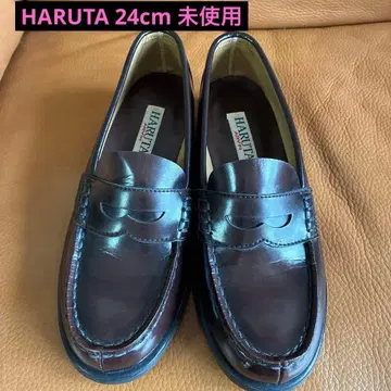 HARUTA 브라운 로퍼 24cm