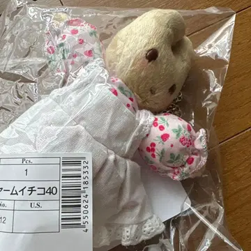 마론크림 마스코트 참 핑크