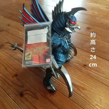 무비 몬스터 시리즈 가이강 2005
