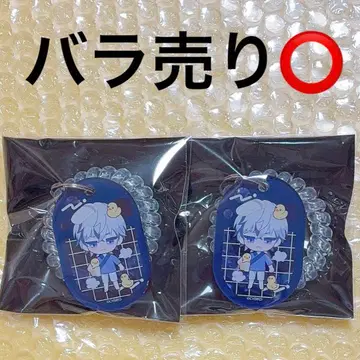 잘생긴 빌런 테르마 유 락커 키 스타일 키링 주드