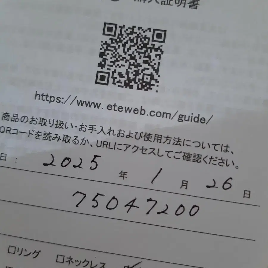 11번째 상품 이미지