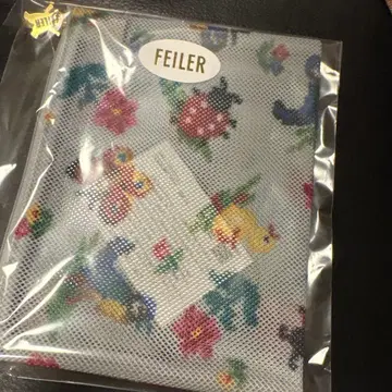 FEILER 하이 메쉬 파우치 실버 M