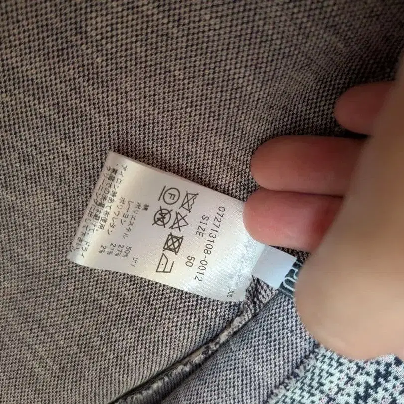 7번째 상품 이미지