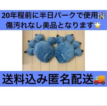 스티치 그로브 디즈니 팬캡