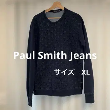 Paul Smith Jeans 네이비 트레이닝복 XL