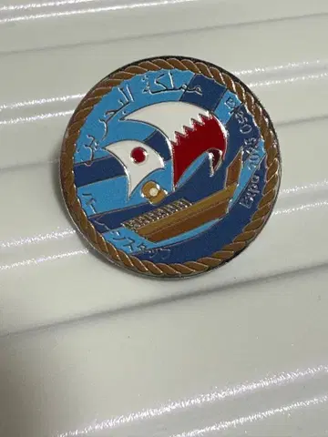 바레인 핀 배지