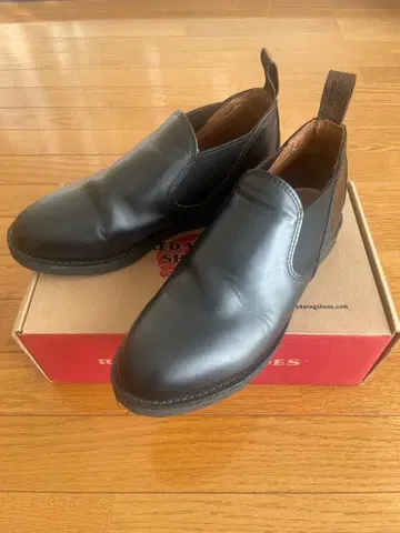 RED WING 포스트맨 로메오 블랙