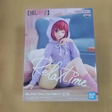 최애의 아이 아리시마 카나 피규어