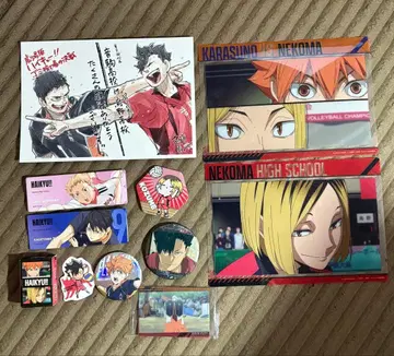 하이큐!! 캐릭터 굿즈 세트 묶음 판매