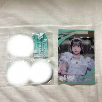 iLIFE! 가라퐁 아이스 부적 키링 ONELiFE!