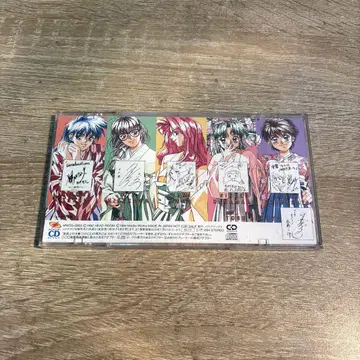 전격 CD 문고 [ 졸업 ] 전권 구매 혜택 CD