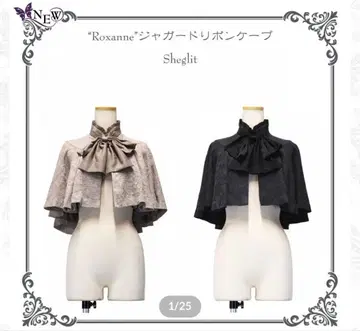 sheglit 'Roxanne' 자카드 리본 케이프 블랙