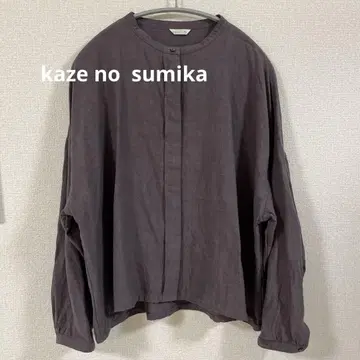 kazenosumika 히지코 블라우스 그레이 퍼플