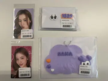 TWICE 온라인 복권 사나