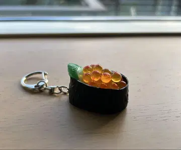 이쿠라 스시 키링