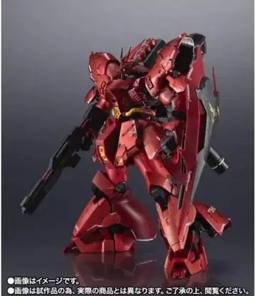 BANDAI 초합금 MSN-04FF 사자비