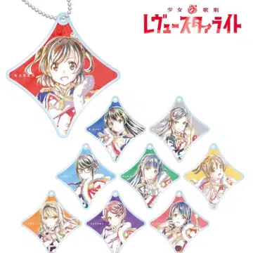 Revue Starlight Ani-art 아크릴 키링 전 9종