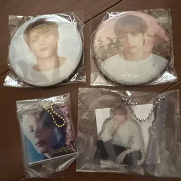 txt 팝업 휴닝카이