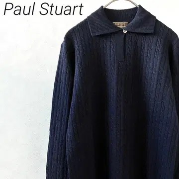 폴 스튜어트 폴로 니트 스웨터 모 100% 심플 케이블 짜임