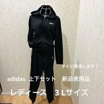 adidas 블랙 셋업 후드 맨투맨