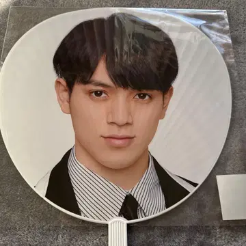TravisJapan 미야치카 카이토 부채