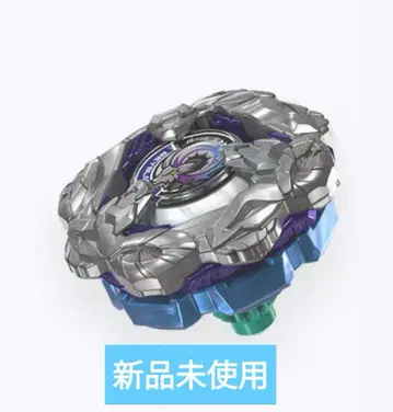 베이블레이드 X 고트 7-70T [미개봉 새상품]