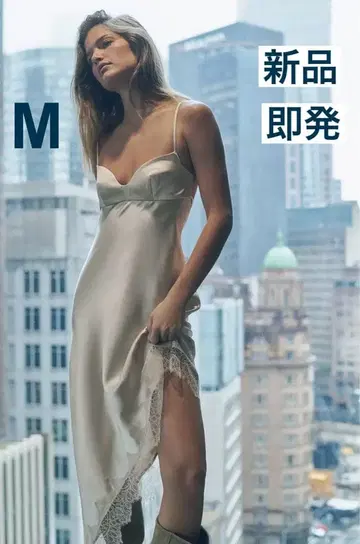 댓글 100엔 할인 즉시 발송 새상품 ZARA 새틴 레이스 원피스