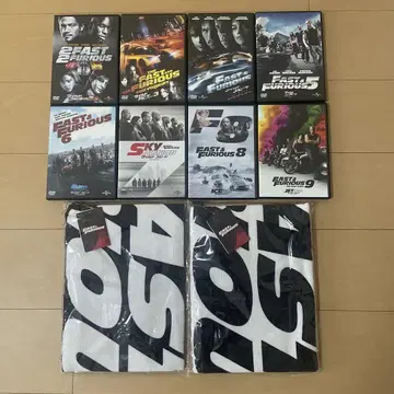 패스트 앤 퓨리어스 DVD 세트와 타월